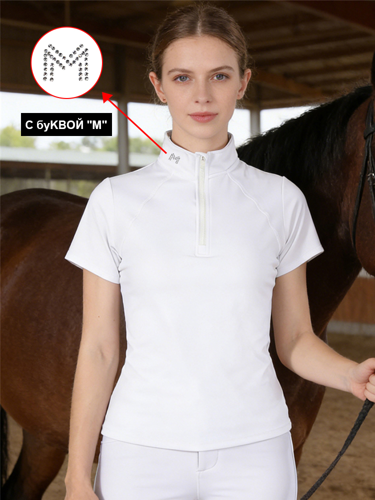 Polo Shirt Equestrian - Camiseta Polo Feminina de Equitação com