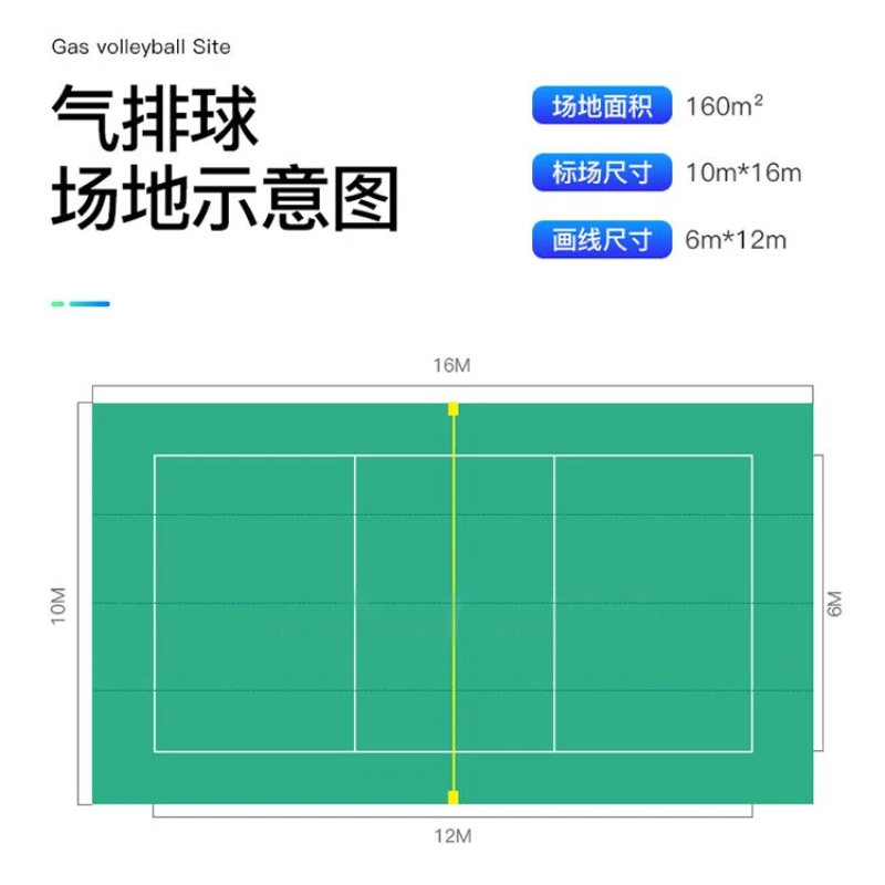 Piso esportivo de plástico PVC - Outdoor Sports Hall avaliação e preço