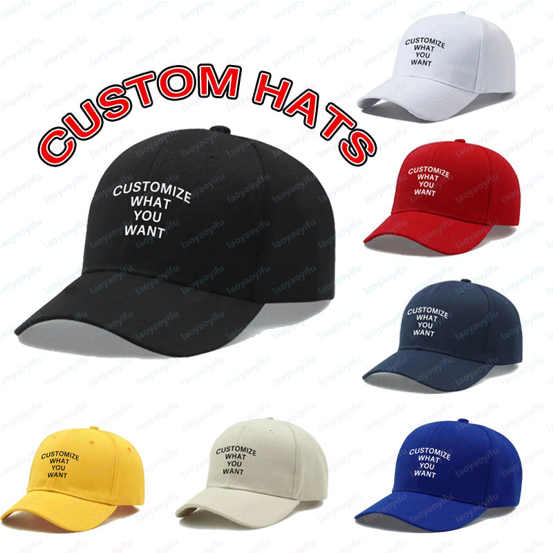Boné de Beisebol Personalizado - Outdoor Sport Hat avaliação e preço