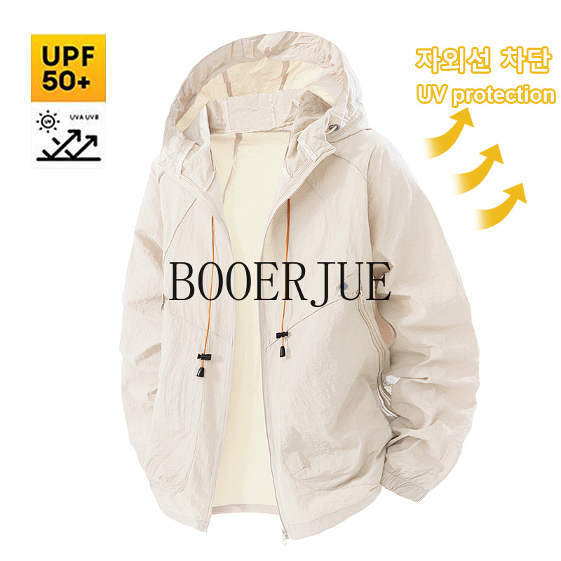 Casaco para Esportes ao Ar Liv - Outdoor Sport Jacket Men avaliação e preço